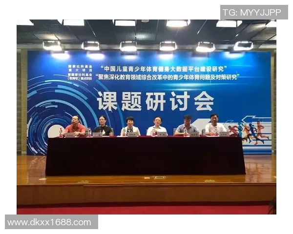 竞技体育与体育学科融合发展路径研究：以竞技系和体育系为核心探讨