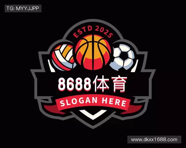 介绍8688体育